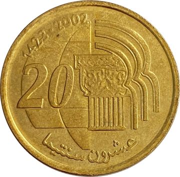 20 сантимов 2002 Марокко