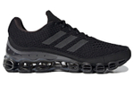 Кроссовки Adidas X Ghosted