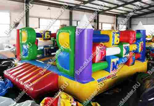 Коммерческий надувной батут "Алфавит" 4*4*2 м