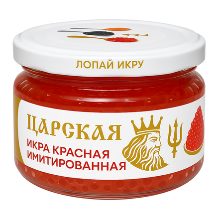 Икра Царская 220 гр