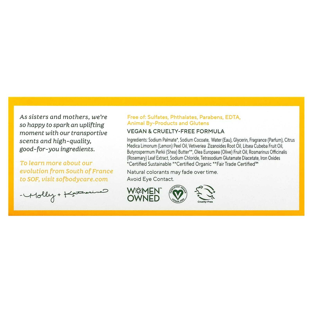 SoF, кусковое мыло тройного помола с маслом ши, лимонная вербена, 170 г (6 унций)