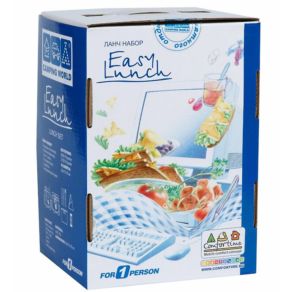 Ланч-набор CW Easy Lunch [SL-001]