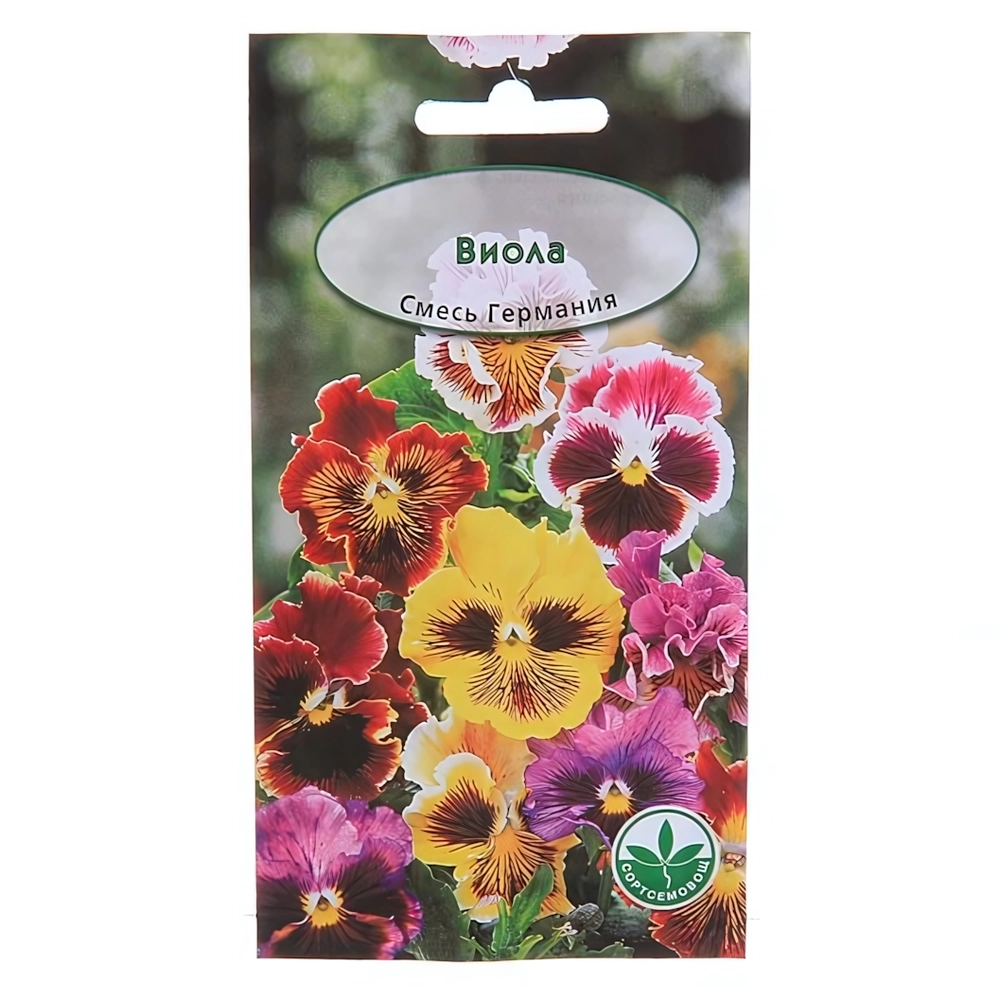 Семена Виола Германия смесь 0,1гр 20112113