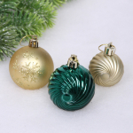 Набор шаров «Christmas» 5 см + 4 см (24 предметов), Изумруд/Золото