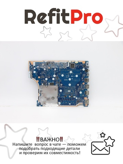 Материнская плата для ноутбука Lenovo ThinkBook 15p IMH NOK i5-10300H GTX1650 4G (5B20Z74898), оригинал
