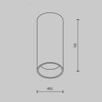Накладной светильник Maytoni Technical FOCUS LED C056CL-L12W4K-W-PT
