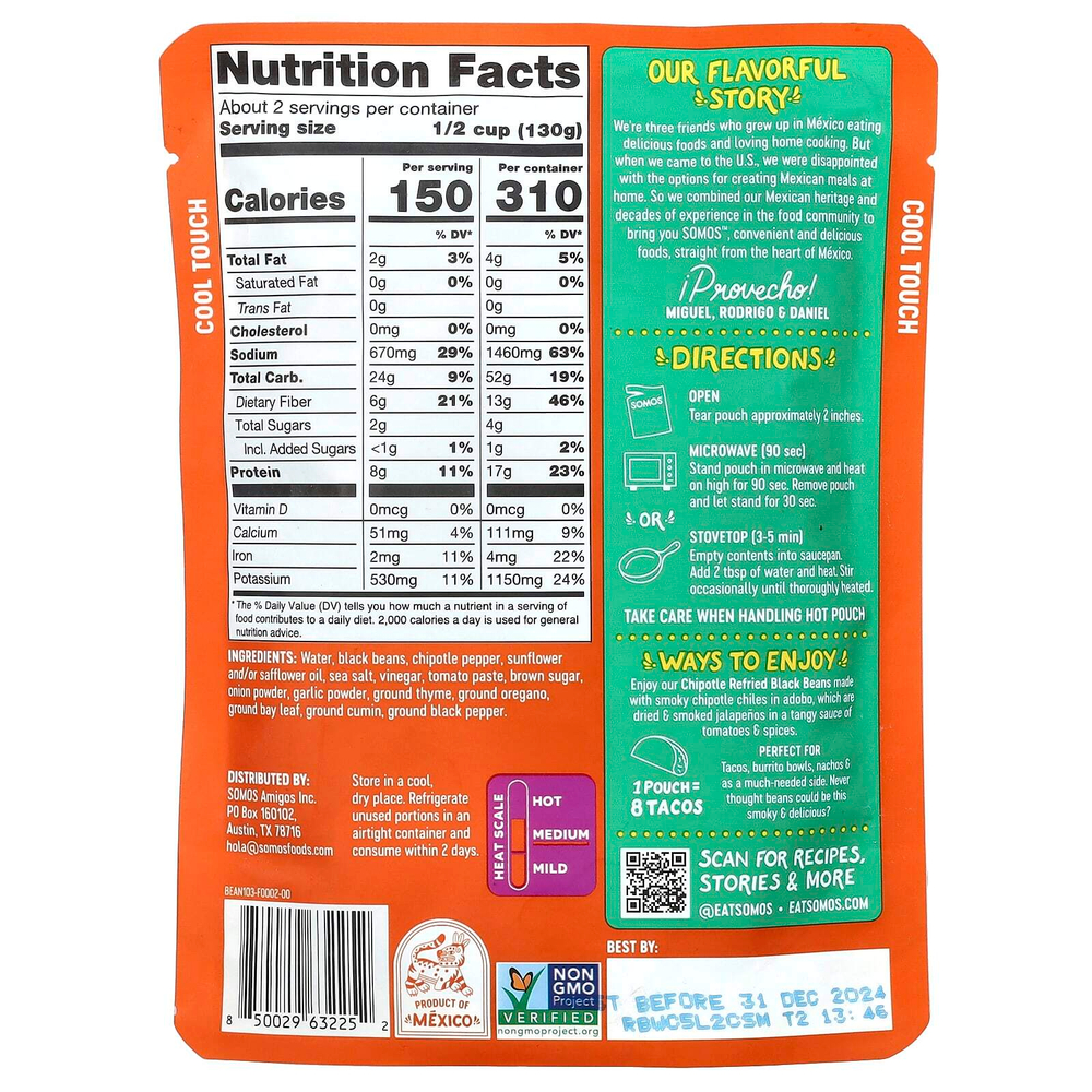 Somos, Жареная черная фасоль с чипотле, средняя, 283 г (10 унций)