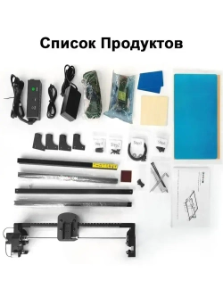 RDDSPON 7Вт Лазерный гравировальный станок, Станок для лазерной резки, 300*300мм рабочое поле, 10000mm/min.способный резать тонкую древесину и акрил.