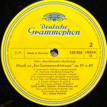 Мендельсон - Сон в летнюю ночь (Германия)