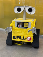 Пиньята "Валли" 60х80 см (без наполнения)