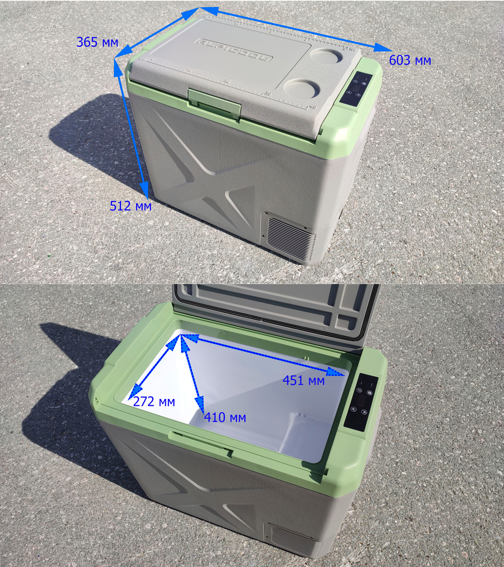 Автохолодильник Alpicool X50