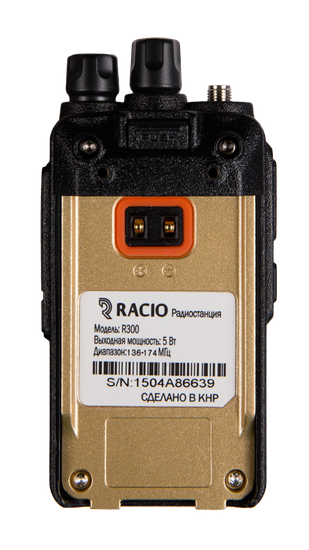 Рация Racio R300 VHF