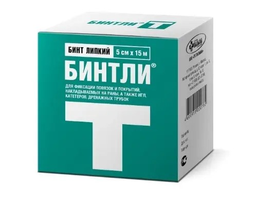 Бинт липкий «БИНТЛИ‑Т» на нетканом полотне, 5 см × 15 м