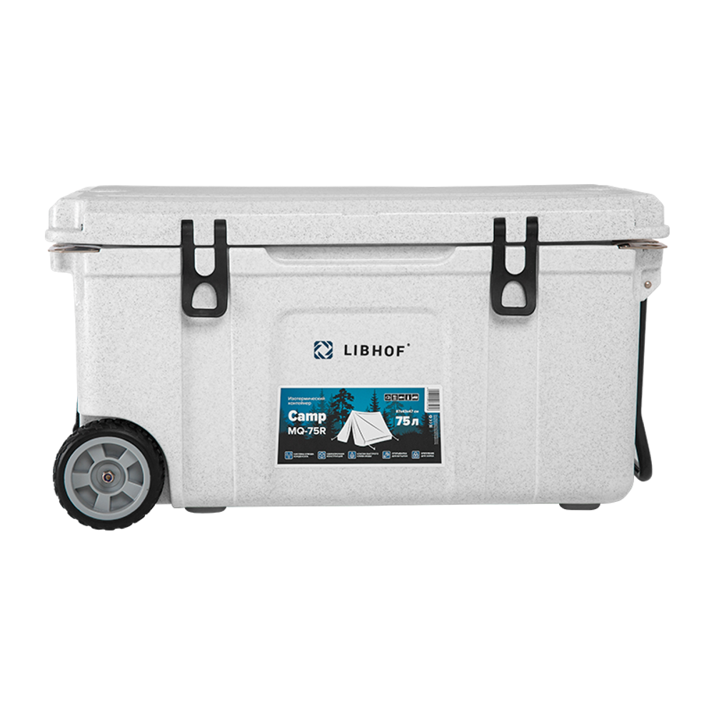 Изотермический контейнер Libhof Camp MQ-75R
