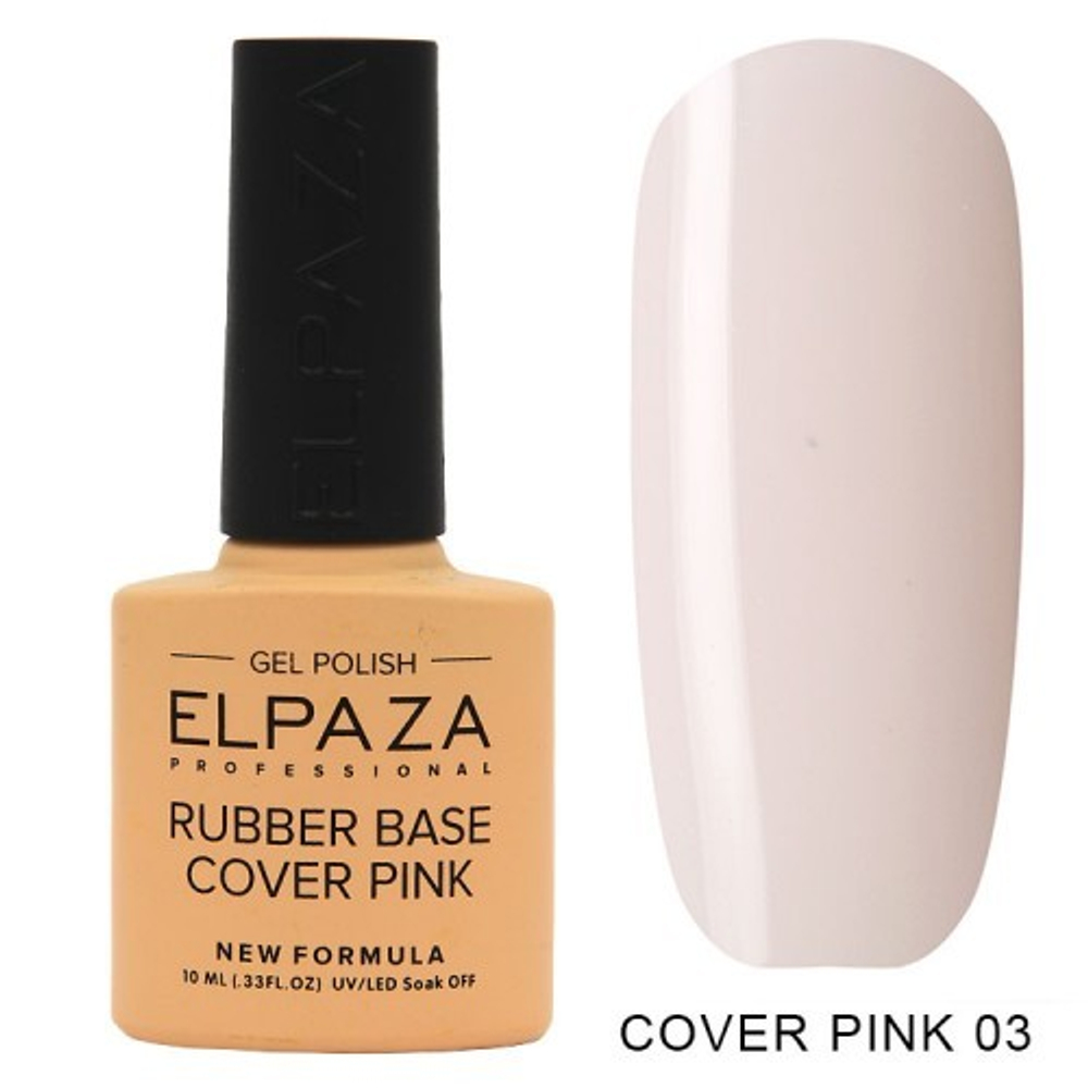 Elpaza Rubber Base Cover Pink, 03