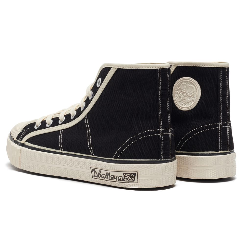 Кеды Два мяча 1965-06 черные