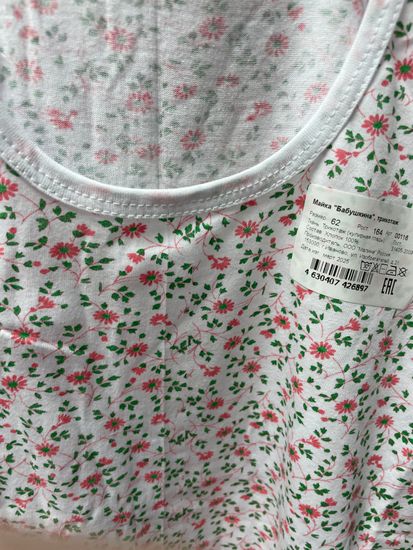 Ночная сорочка Бабушкина Ивановский трикотаж