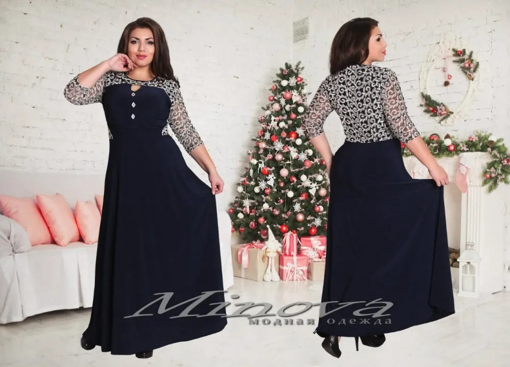 Платье 00124-темно-синий Minova