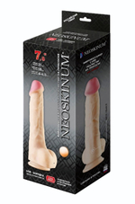 Телесный вибратор-реалистик NEOSKINUM - 21 см. (Цвет: телесный)