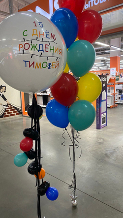 Набор странные дела