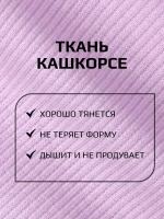 Шапка для девочки с ушками на осень