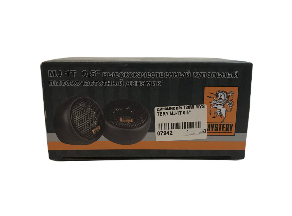 Колонки автомобильная высокочастотный 120W MYSTERY MJ-1T 0,5