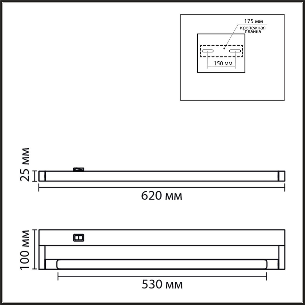 8313/11WL LEDIO LN26 черный, металл/акрил Настенный светильник IP44 LED 11W 3000/4000/6000K 90-250V BATHLI