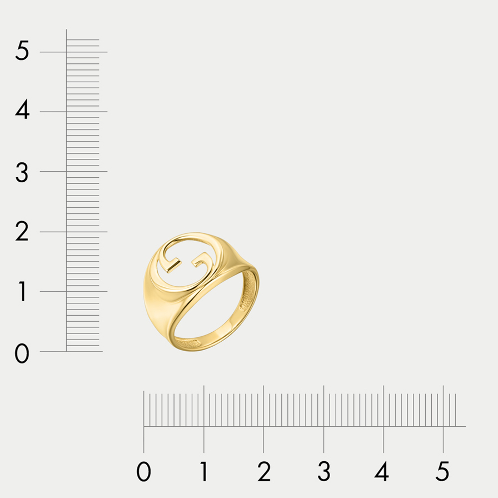 Кольцо для женщин из желтого золота 585 пробы без вставок (арт. к1447л)