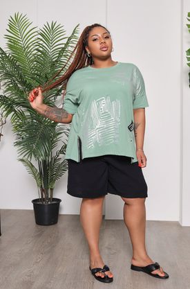 Цена на Шорты-4857 больших размеров