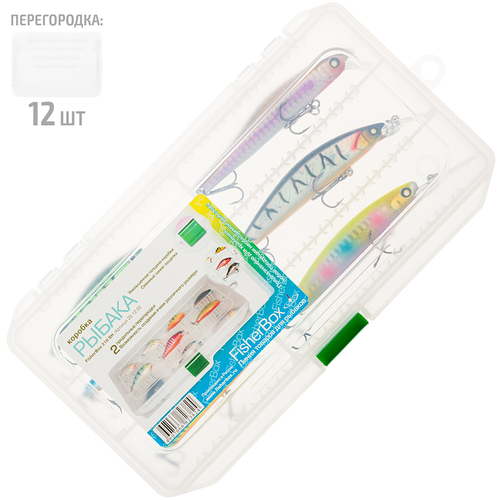 Коробка FisherBox 216sh (22х12х02)