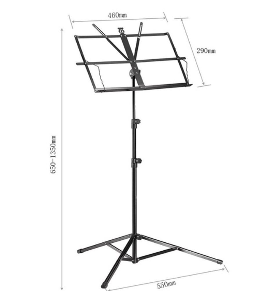 Пюпитр для нот / пульт &quot;Музыка&quot;