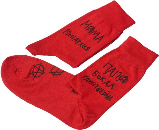 Носки st.Friday Мама не пьет, а папа анархист