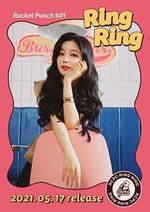 Альбом Rocket Punch - Ring Ring 1st Single Album