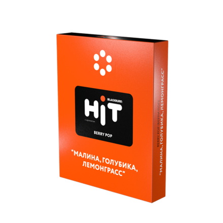 Black Burn Hit - Berry Pop (Малина-Голубика-Лемонграсс) 30 гр.