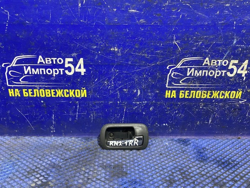 Ручка двери задней правой салонная Honda STREAM 2001