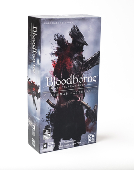 Настольная игра "Bloodborne: Порождения Крови - Кошмар охотника"