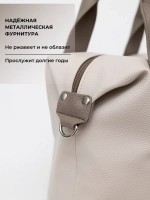 Сумка через плечо средняя классическая