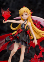 Shinobu Oshino