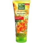 Молочко для тела ЧИСТАЯ ЛИНИЯ Интенсивное питание 200мл