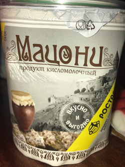 Мацони 300г