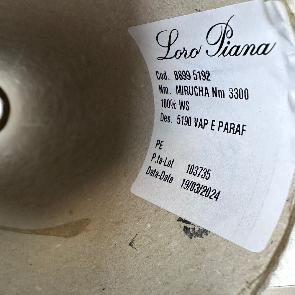 MIRUCHA - Loro Piana; 100% кашемир; 330м/100гр; col. 5190, цвет: бежевый меланж. Есть бобинка: 294гр