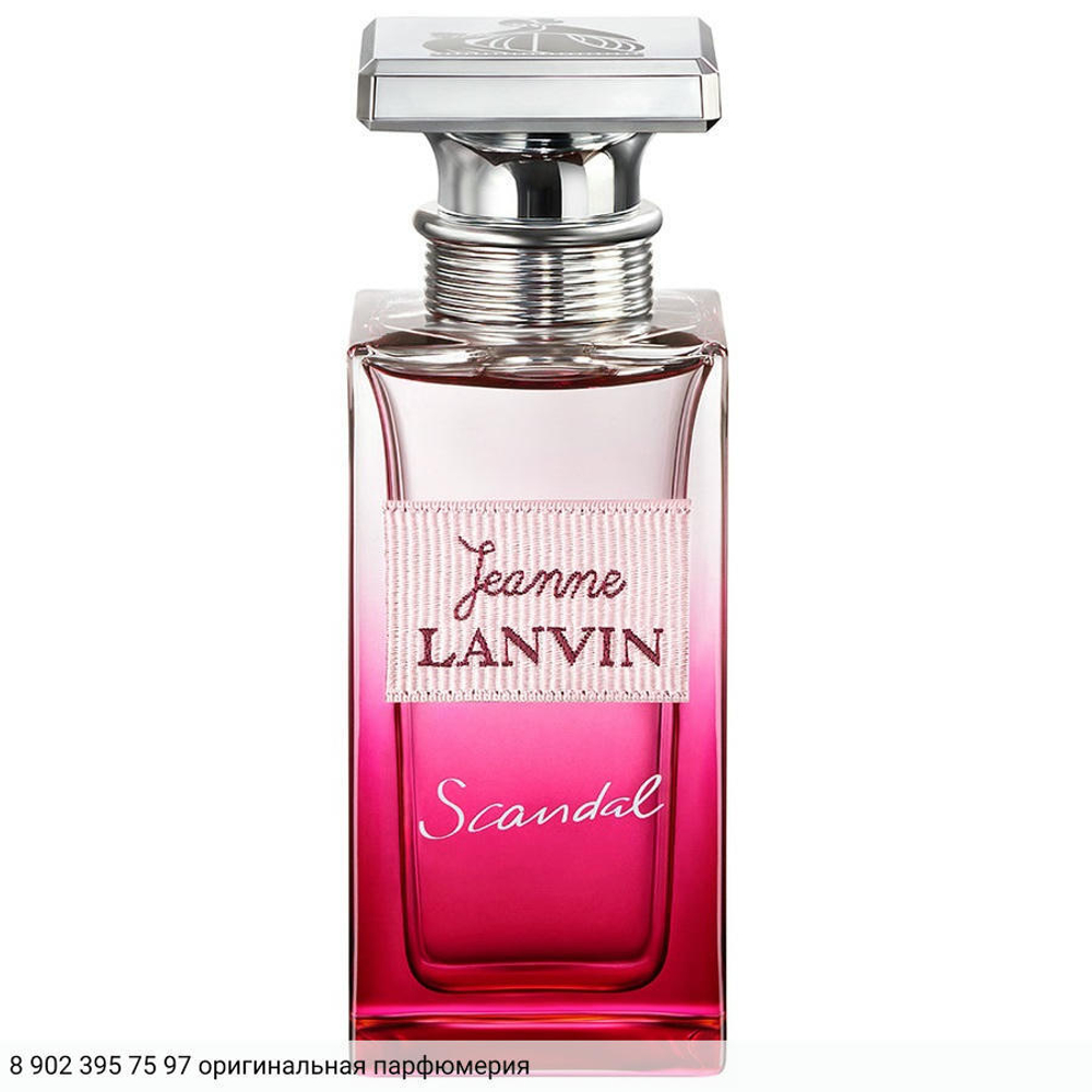 Jeanne Lanvin Scandal