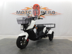 PGO I MI-125 Trike 2020