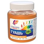 Гуашь художественная 1 шт. ЛУЧ "Классика", 240 мл, оранжевая светлая, 30С 1823-08