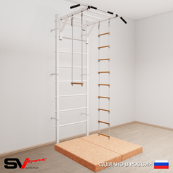 Шведская стенка Sv Sport 5384 (Турник рукоход/Лестница/Трапеция/Мат 1м)