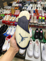 Jordan 5 Retro Michigan (2019)