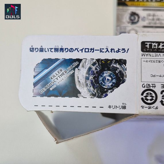 Волчок Killer Deathscyther 2Vortex Hunter B85 Beyblade Burst от Takara Tomy