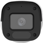 PX-IP-BM20-GF21-P/M (BV) уличная IP видеокамера, 2.0Мп, f=2.8, POE, микрофон