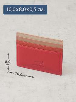 B270038 Sunset - Футляр для карт Marta Ponti