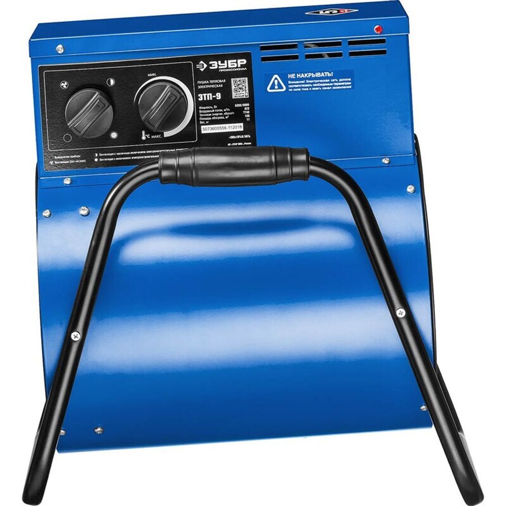 Тепловая пушка электрическая Зубр ЗТП-9 - [9 кВт / 380В]